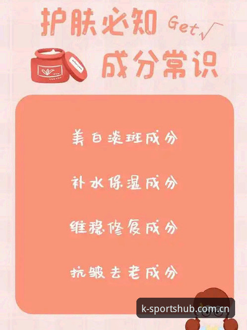 K体育官方下载入口 K体育app 2026新版下载操作教程,老用户教你避开常见坑
